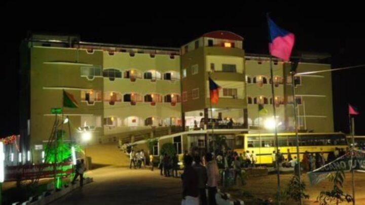 Rajiv Gandhi Polytechnic Markhel