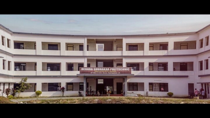 Rajiv Gandhi Polytechnic and Markhel